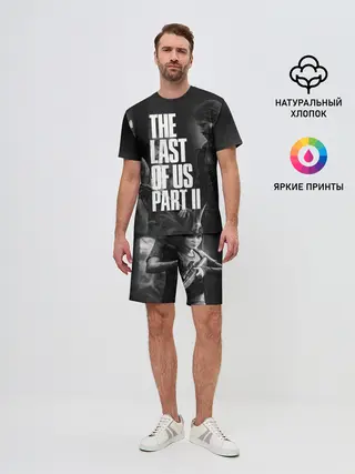 Мужской костюм с шортами / THE LAST OF US 2