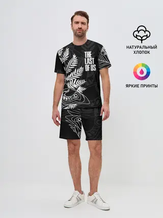 Мужской костюм с шортами / THE LAST OF US 2 | ОДНИ ИЗ НАС 2 ТАТУ ЭЛЛИ