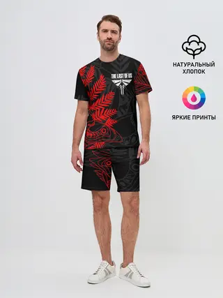 Мужской костюм с шортами / THE LAST OF US 2