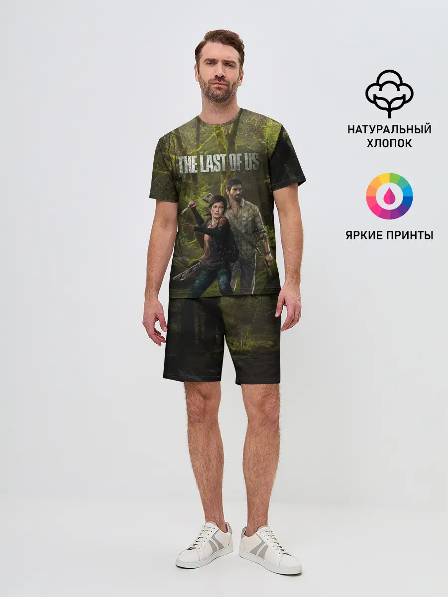 Мужской костюм с шортами / THE LAST OF US