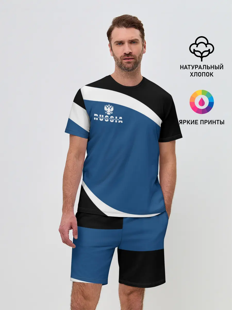 Мужской костюм с шортами / Russia