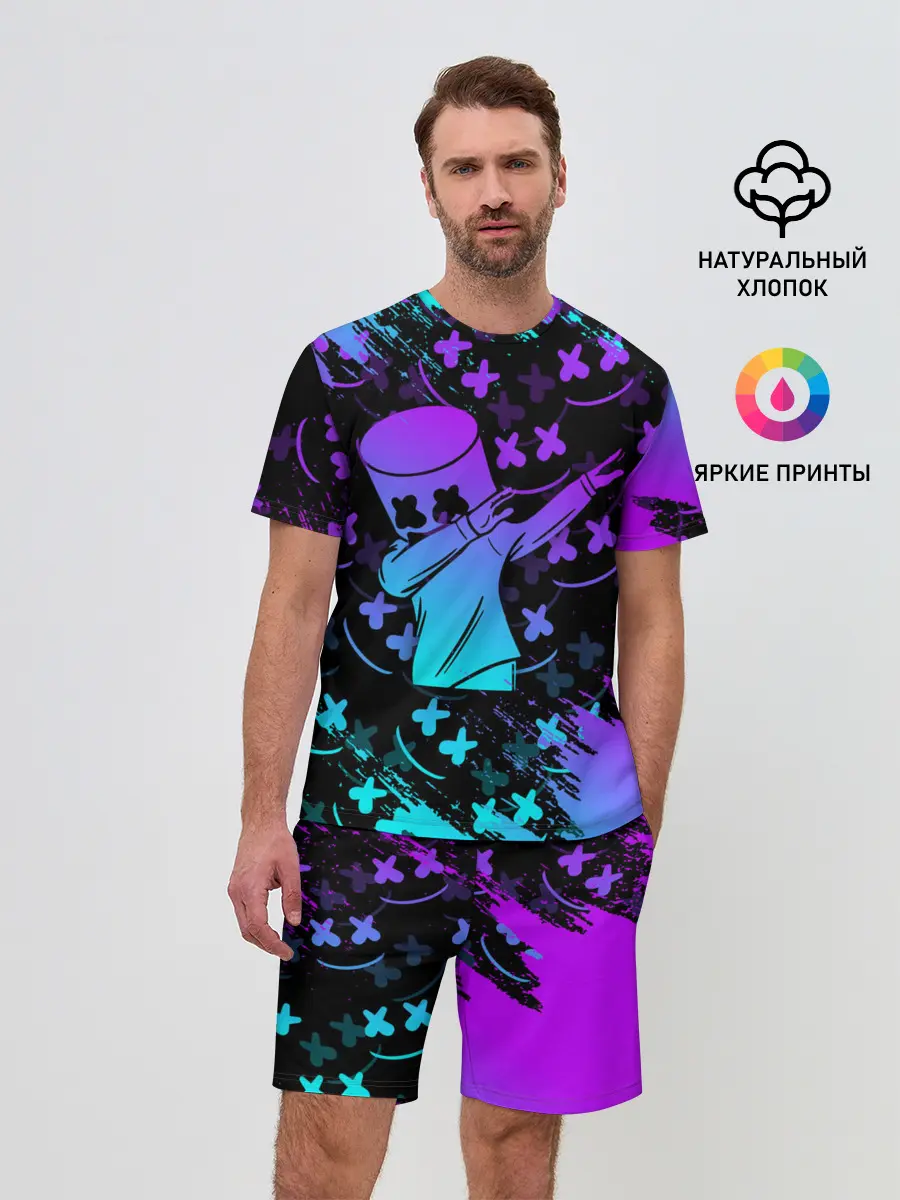 Мужской костюм с шортами / FORTNITE x MARSHMELLO