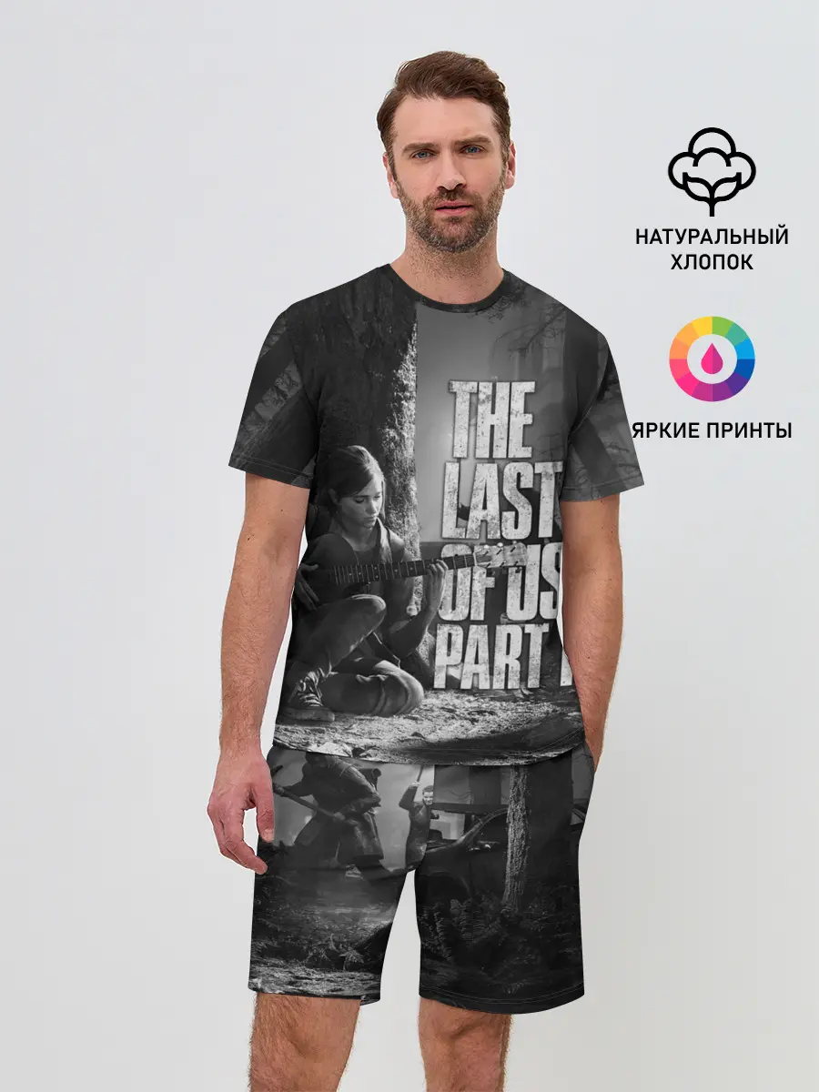 Мужской костюм с шортами / THE LAST OF US 2
