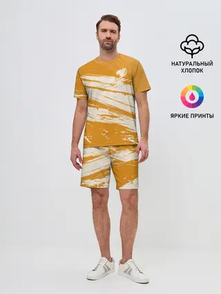 Мужской костюм с шортами / Хвост Феи оранжевые тона