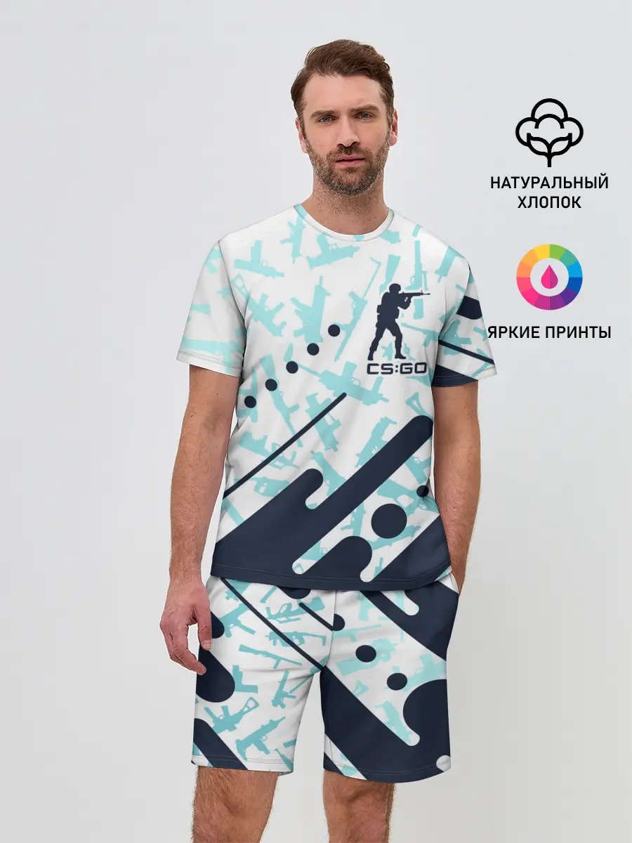 Мужской костюм с шортами / CS GO | КС ГО