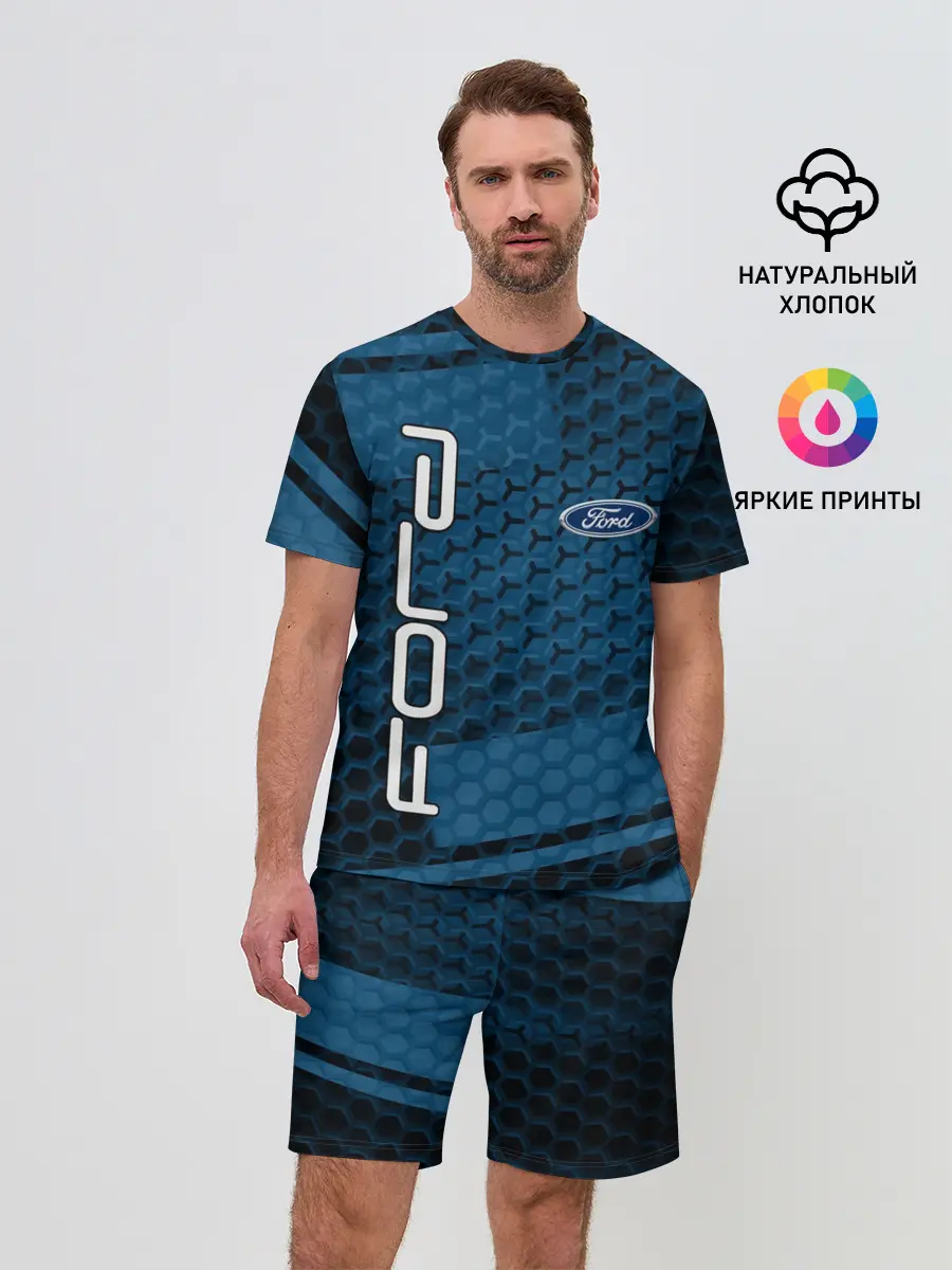 Мужской костюм с шортами / FORD