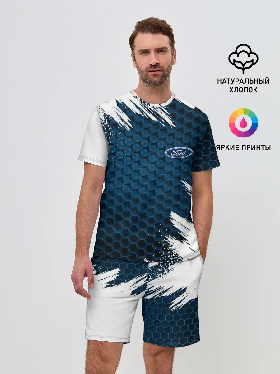 Мужской костюм с шортами / FORD