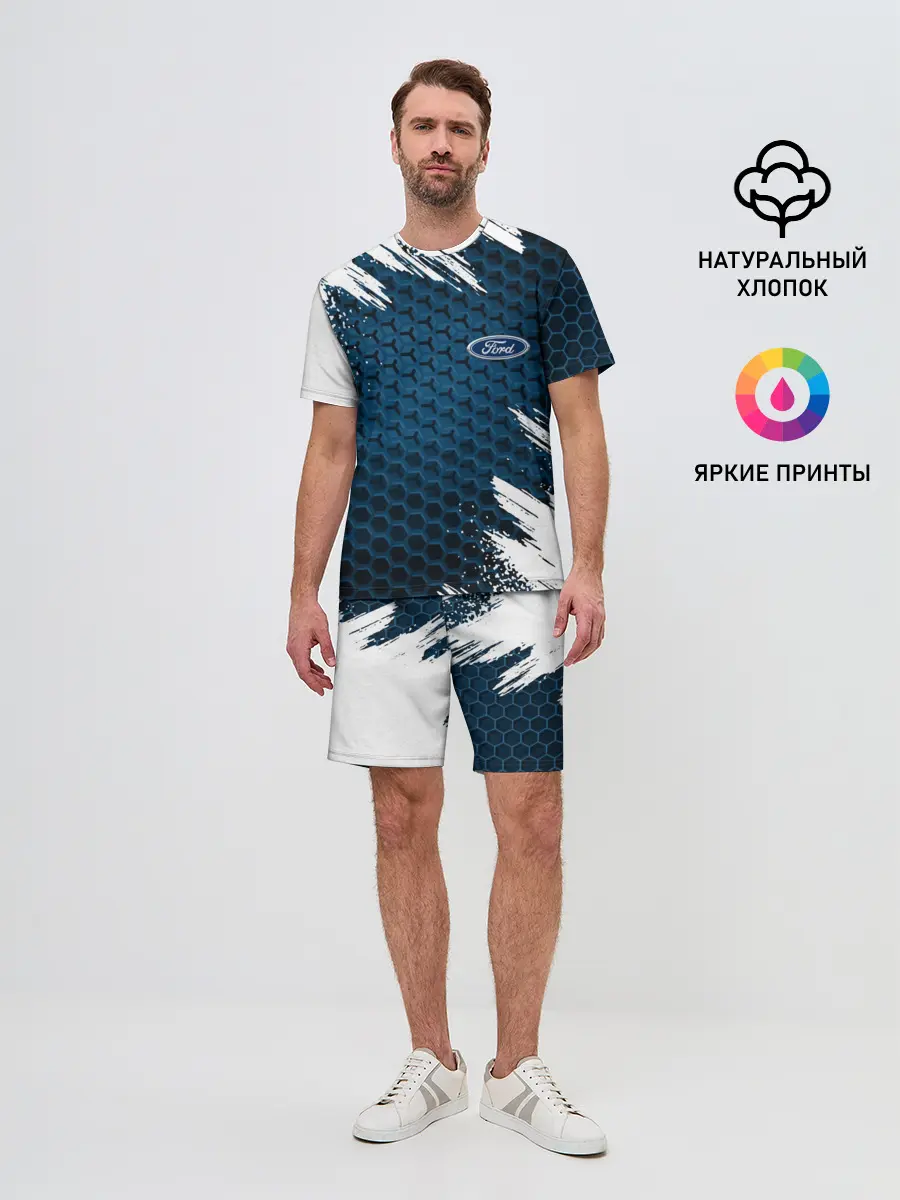 Мужской костюм с шортами / FORD