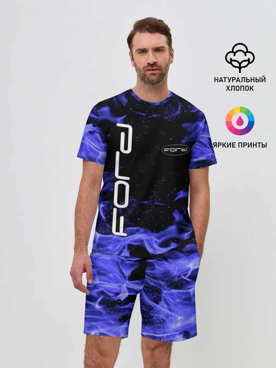 Мужской костюм с шортами / FORD