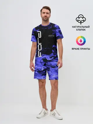 Мужской костюм с шортами / FORD