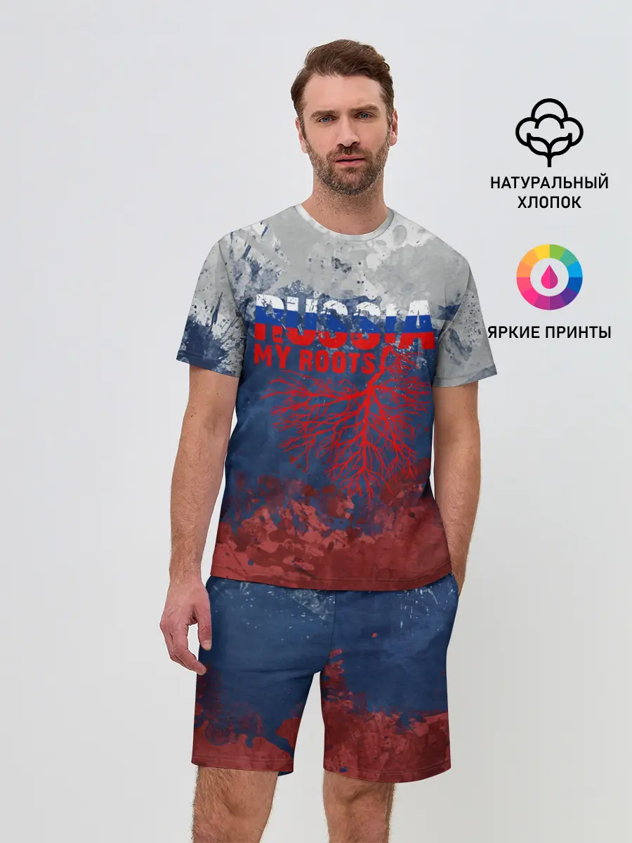 Мужской костюм с шортами / Russia my roots