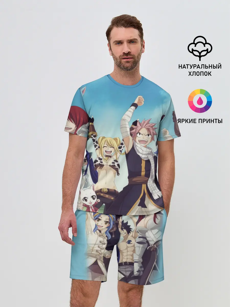 Мужской костюм с шортами / Все песонажи Хвост Феи