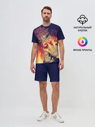 Мужской костюм с шортами / Fairy Tail Como oi