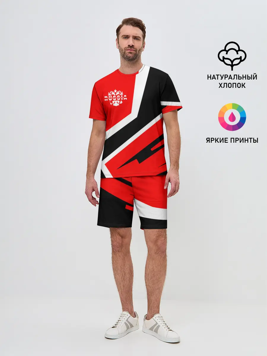 Мужской костюм с шортами / Russia