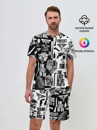 Мужской костюм с шортами / THE LAST OF US 2