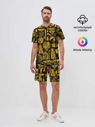 Мужской костюм с шортами / THE LAST OF US 2