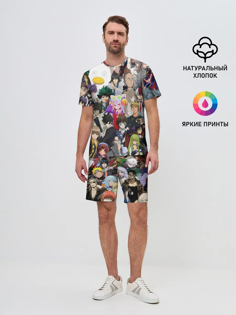 Мужской костюм с шортами / Кавалькада персонажей из аниме