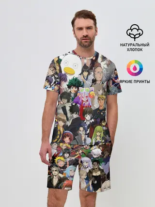 Мужской костюм с шортами / Кавалькада персонажей из аниме