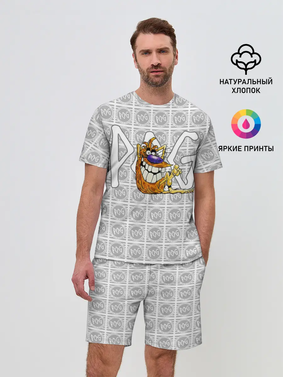 Мужской костюм с шортами / POG