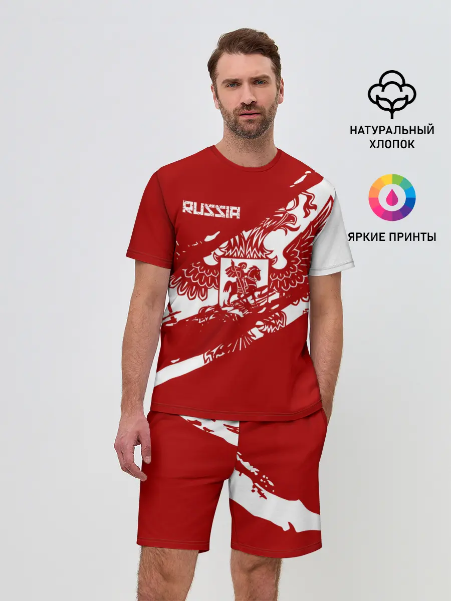 Мужской костюм с шортами / Russia