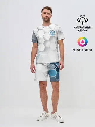 Мужской костюм с шортами / Россия