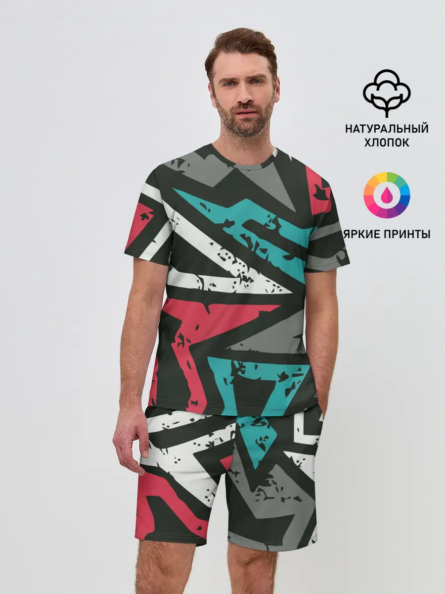 Мужской костюм с шортами / Geometric Abstraction