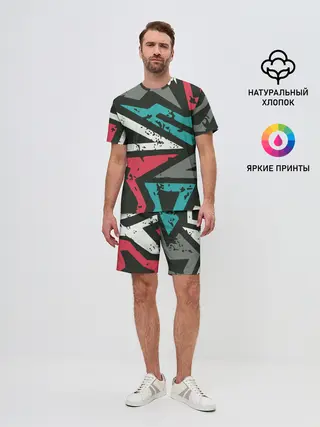 Мужской костюм с шортами / Geometric Abstraction