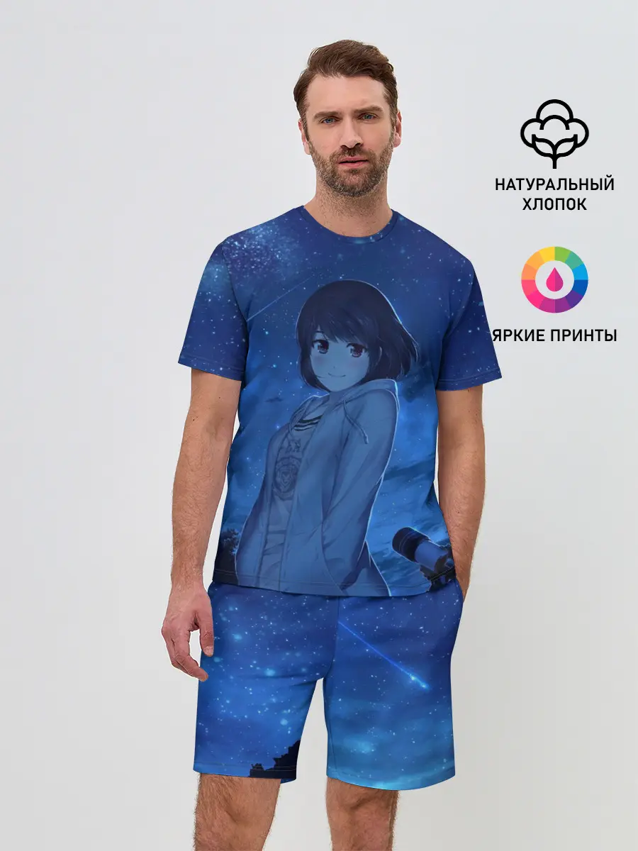 Мужской костюм с шортами / Rui-Rui