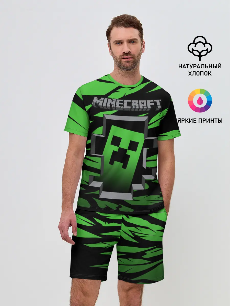 Мужской костюм с шортами / Minecraft
