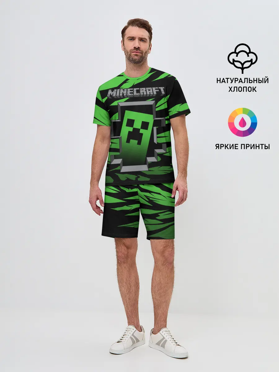 Мужской костюм с шортами / Minecraft