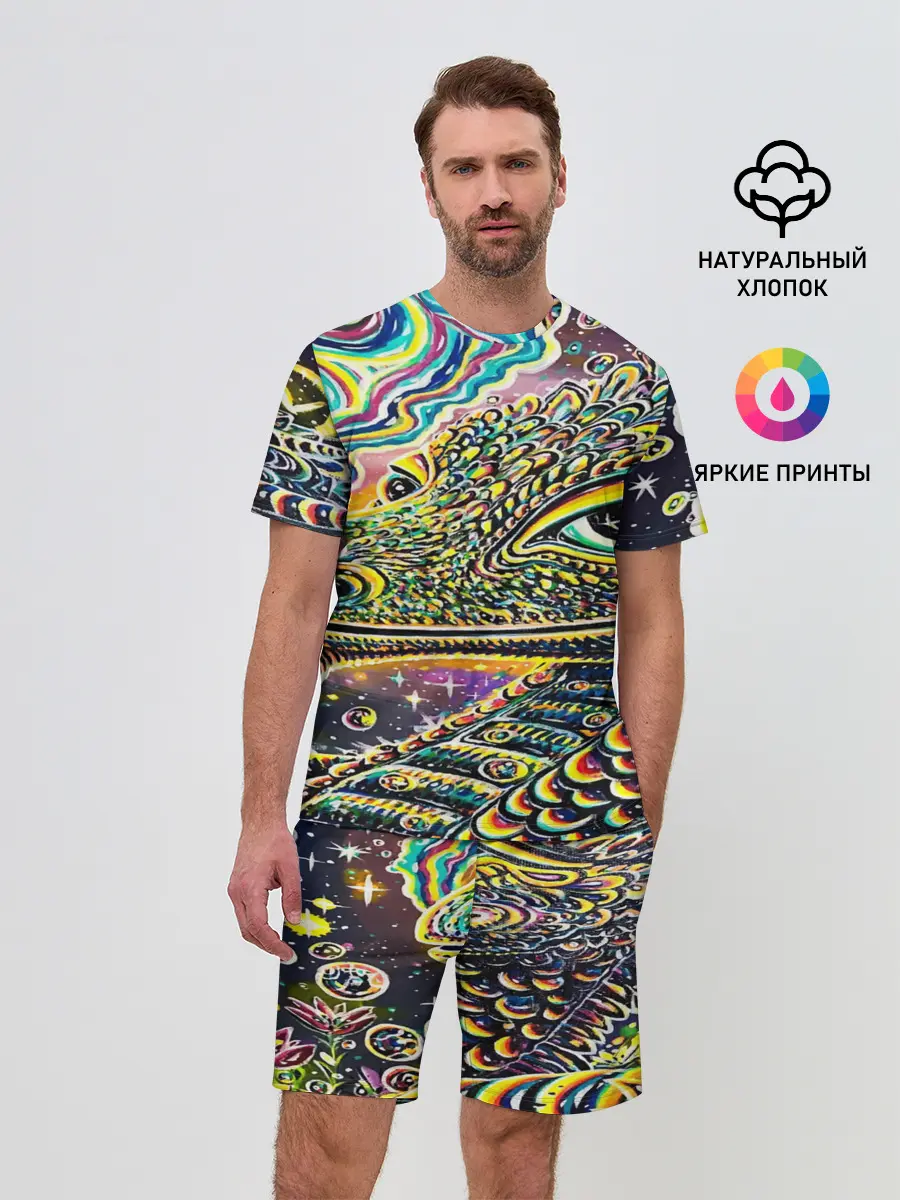 Мужской костюм с шортами / ИМПРЕССИОНИЗМ