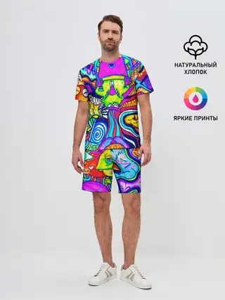 Мужской костюм с шортами / КИСЛОТНЫЕ РИСУНОК