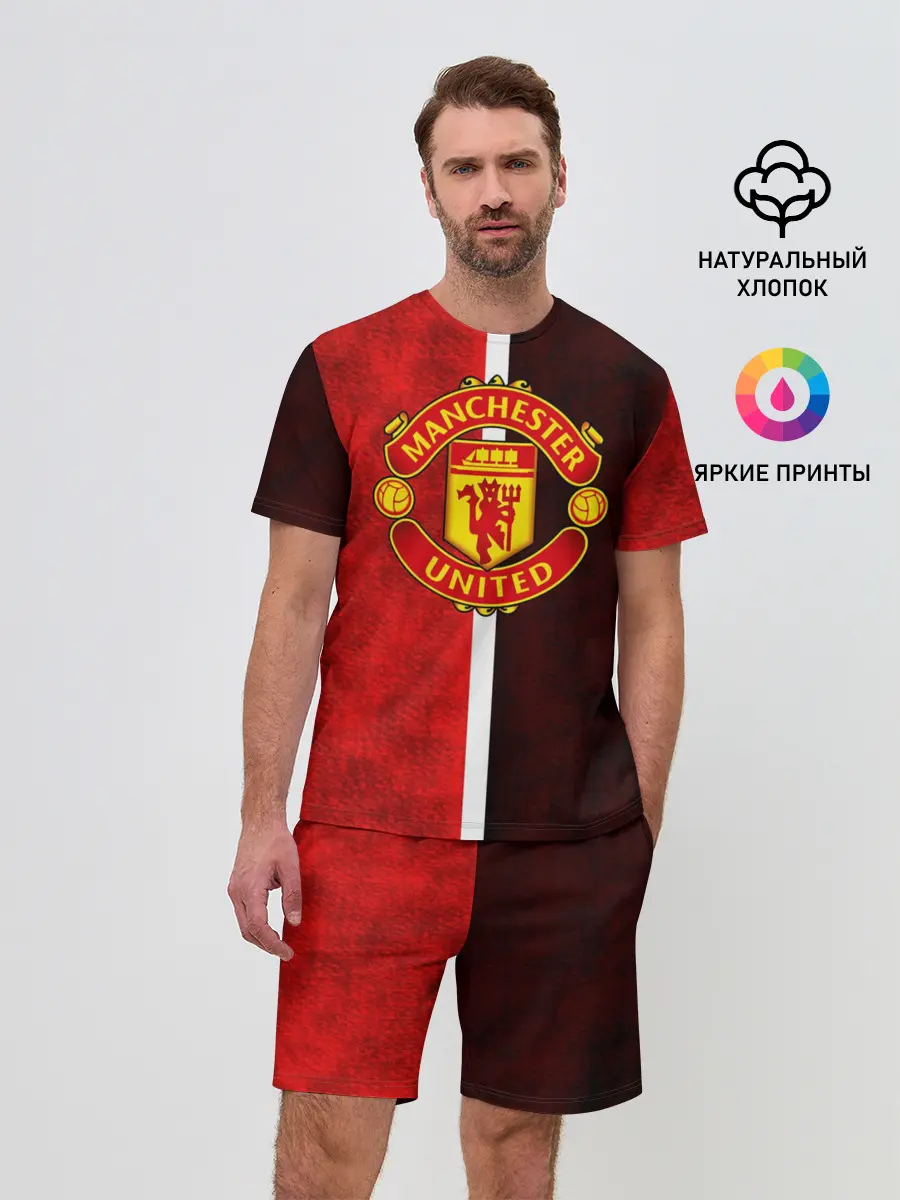 Мужской костюм с шортами / Манчестер Юнайтед 3D
