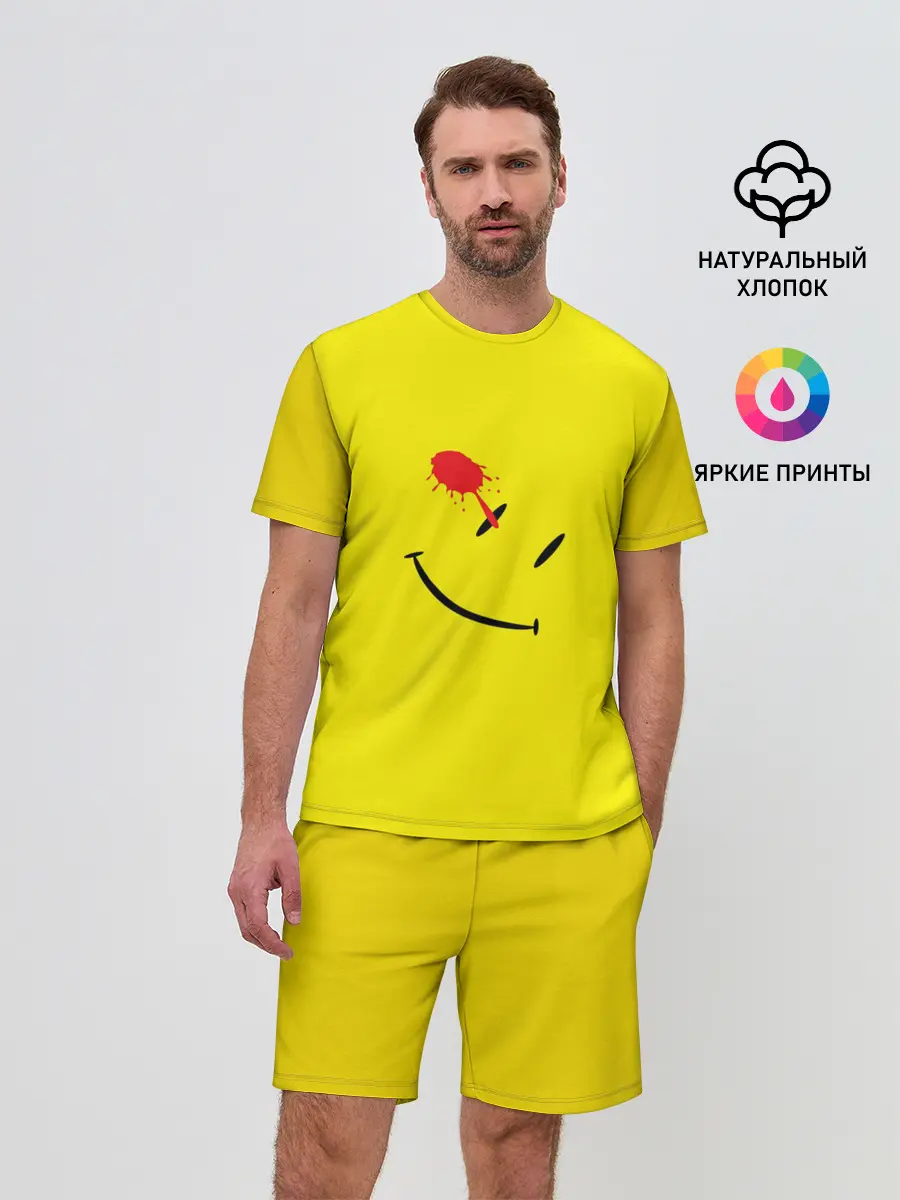 Мужской костюм с шортами / Смайлы