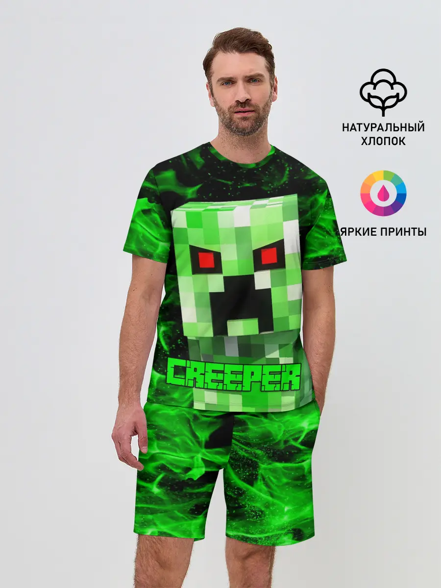 Мужской костюм с шортами / MINECRAFT CREEPER