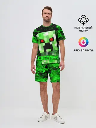 Мужской костюм с шортами / MINECRAFT CREEPER
