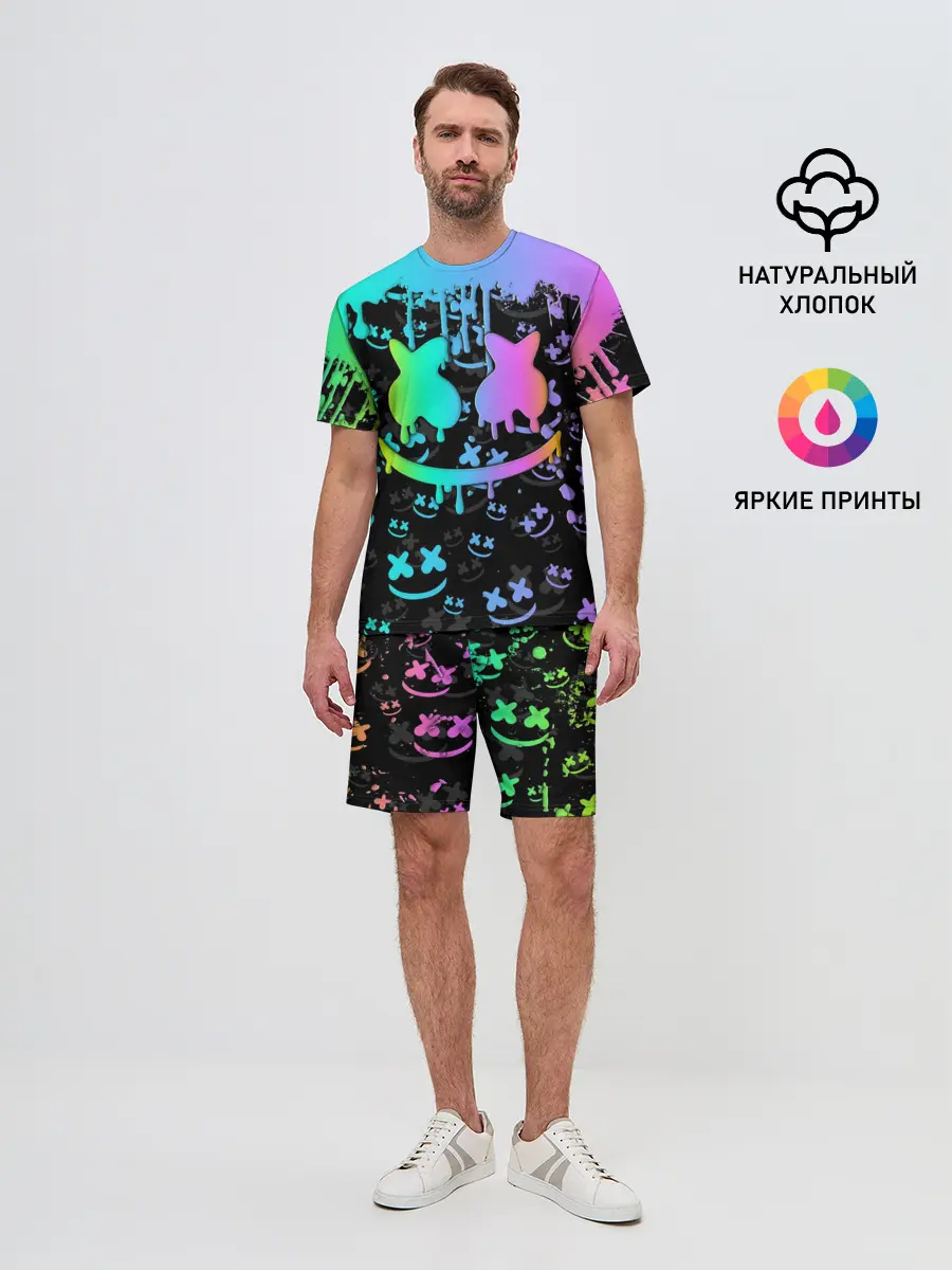 Мужской костюм с шортами / MARSHMELLO