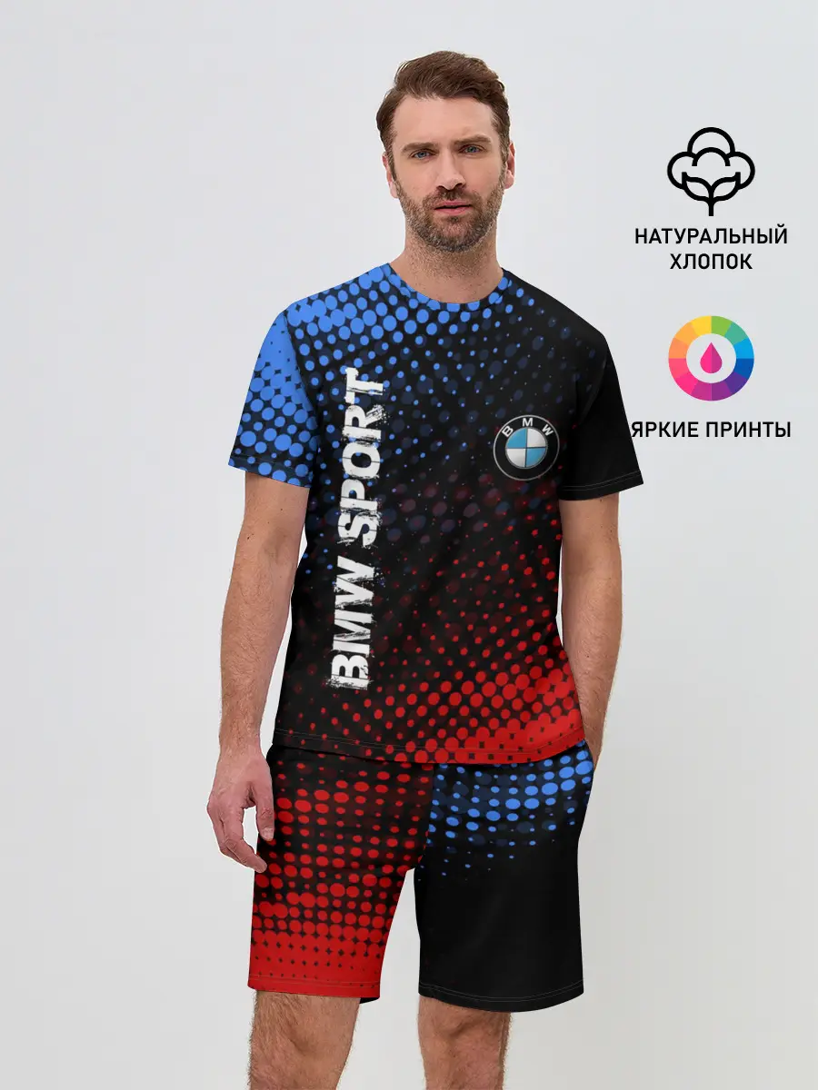 Мужской костюм с шортами / BMW SPORT