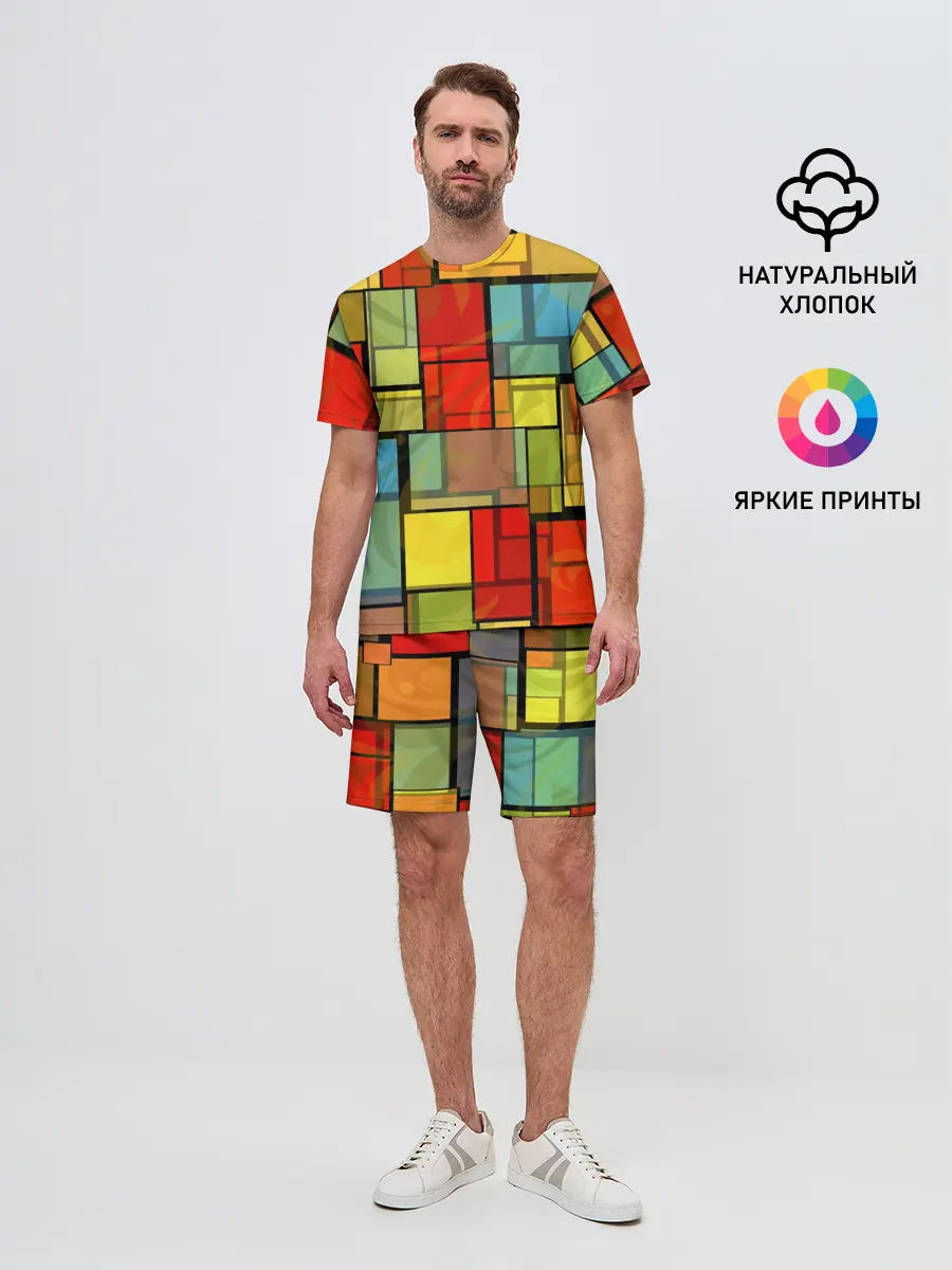 Мужской костюм с шортами / ГЕОМЕТРИЯ