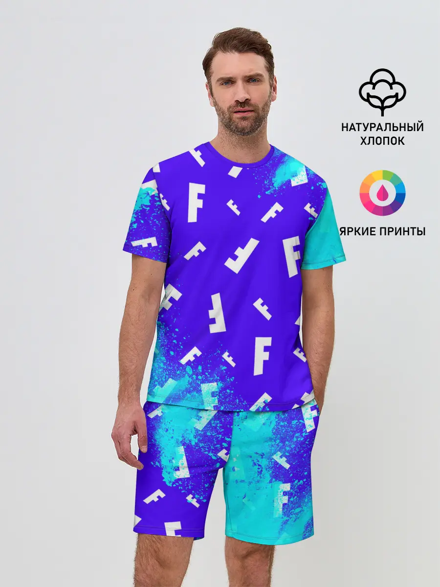 Мужской костюм с шортами / FORTNITE / ФОРТНАЙТ