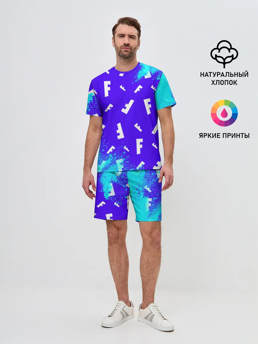 Мужской костюм с шортами / FORTNITE / ФОРТНАЙТ