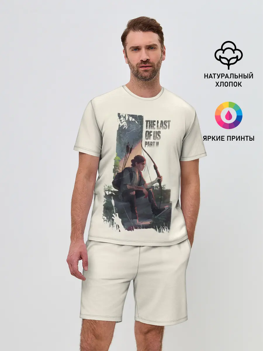 Мужской костюм с шортами / The Last of Us 2