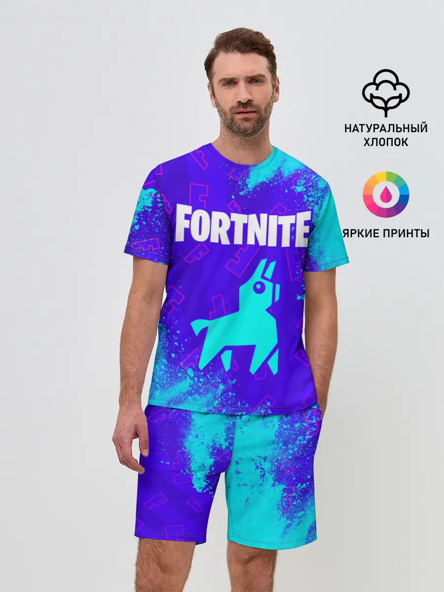 Мужской костюм с шортами / FORTNITE / ФОРТНАЙТ