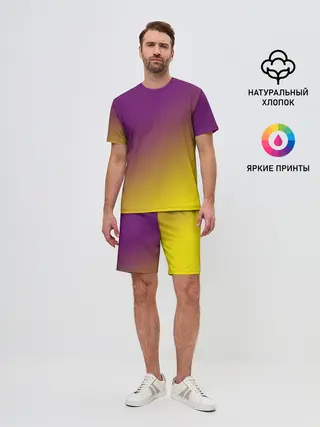 Мужской костюм с шортами / ГРАДИЕНТ