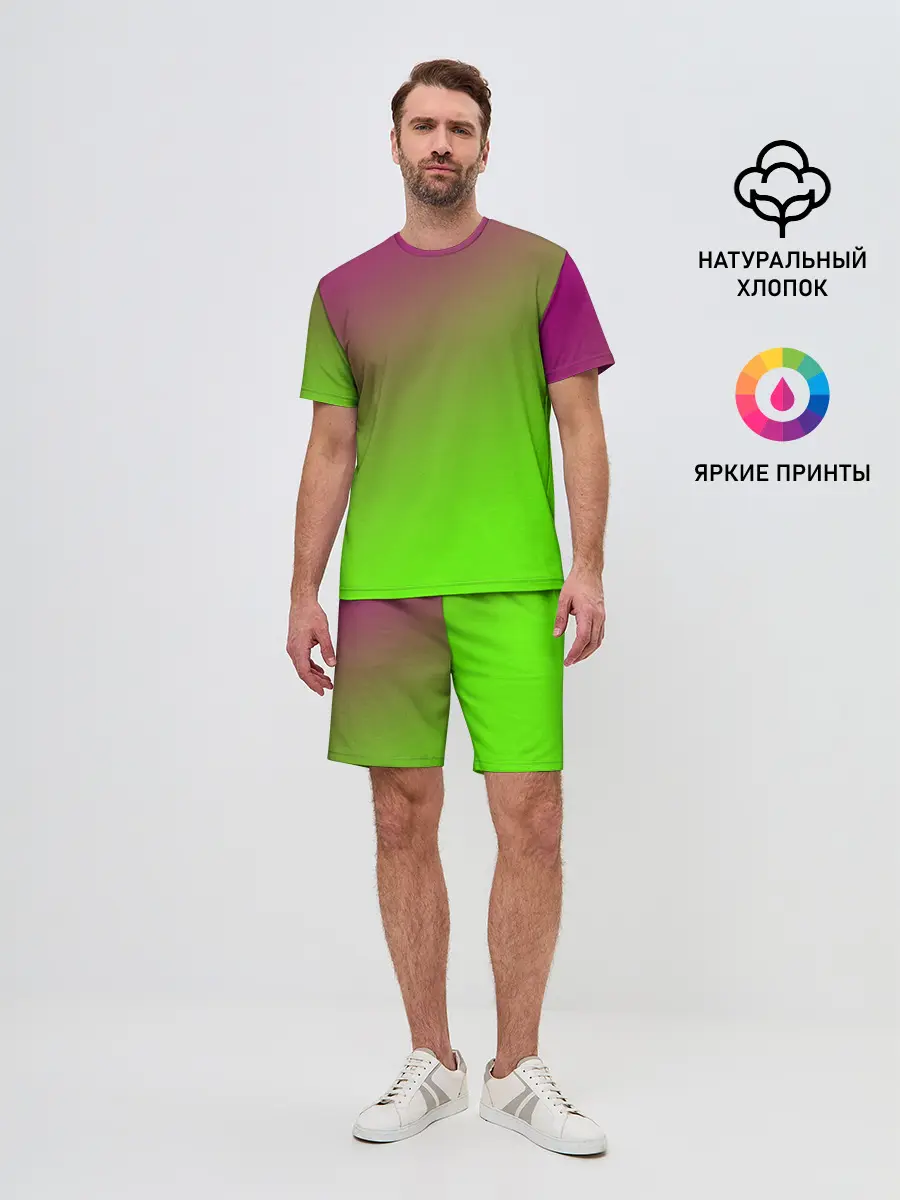 Мужской костюм с шортами / Кислотная
