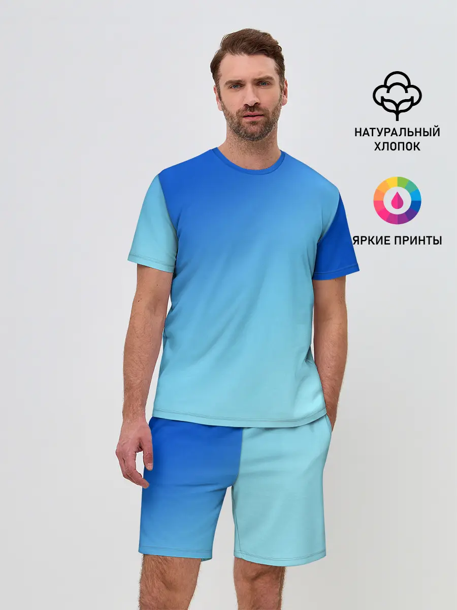 Мужской костюм с шортами / blue