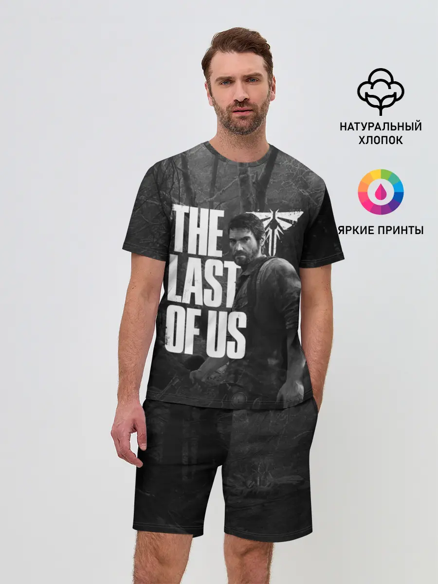 Мужской костюм с шортами / THE LAST OF US