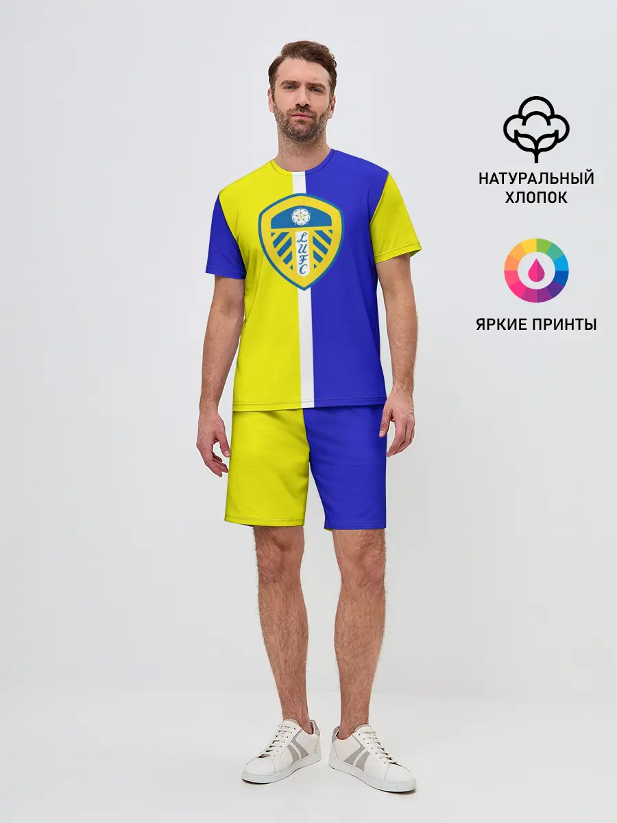 Мужской костюм с шортами / Лидс Юнайтед 3D