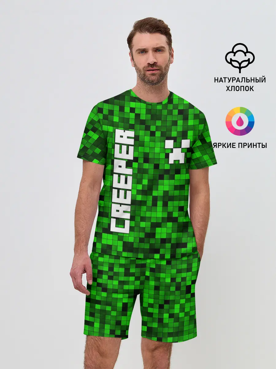 Мужской костюм с шортами / MINECRAFT CREEPER