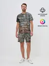 Мужской костюм с шортами / кирпичная стена потеки краска